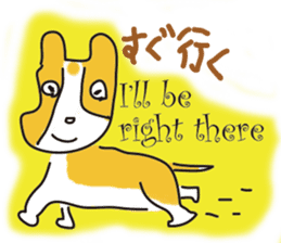mossfad sticker #4554813