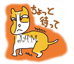 mossfad sticker #4554814
