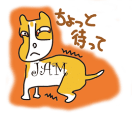 mossfad sticker #4554814
