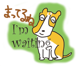 mossfad sticker #4554816