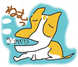 mossfad sticker #4554818