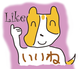mossfad sticker #4554819