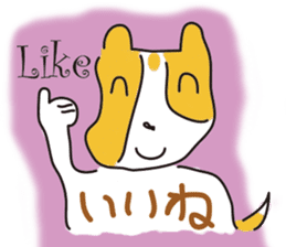 mossfad sticker #4554819