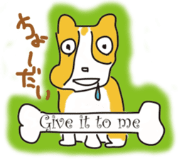 mossfad sticker #4554821