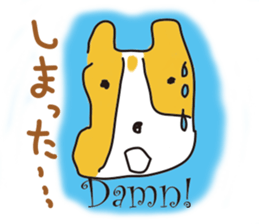mossfad sticker #4554822