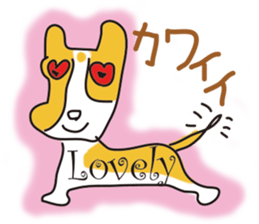 mossfad sticker #4554825