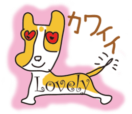 mossfad sticker #4554825