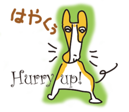 mossfad sticker #4554829