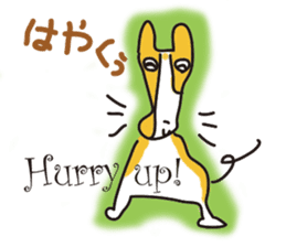mossfad sticker #4554829