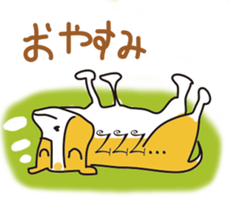 mossfad sticker #4554831