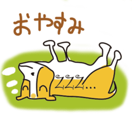 mossfad sticker #4554831