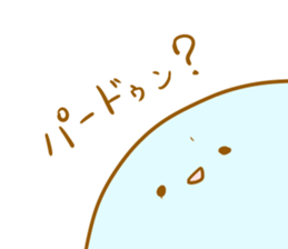 I use it in succession sticker #4554992