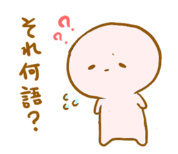 I use it in succession sticker #4554993