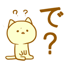 I use it in succession sticker #4554995