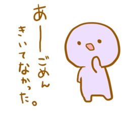 I use it in succession sticker #4554996