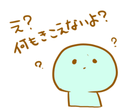 I use it in succession sticker #4554998