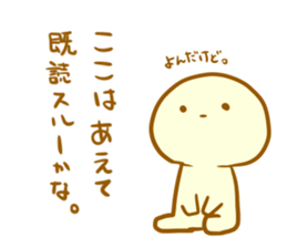 I use it in succession sticker #4555000