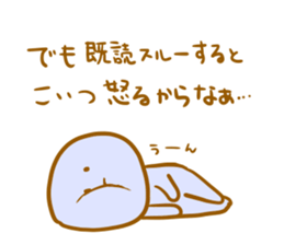 I use it in succession sticker #4555001