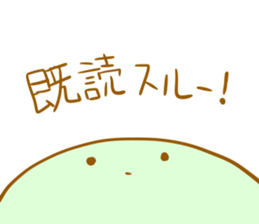 I use it in succession sticker #4555003