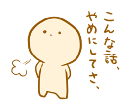 I use it in succession sticker #4555004