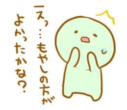 I use it in succession sticker #4555006