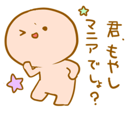 I use it in succession sticker #4555007