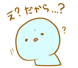 I use it in succession sticker #4555008