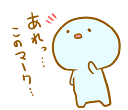 I use it in succession sticker #4555012