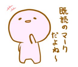 I use it in succession sticker #4555013