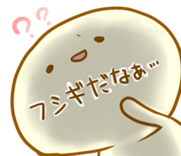 I use it in succession sticker #4555015