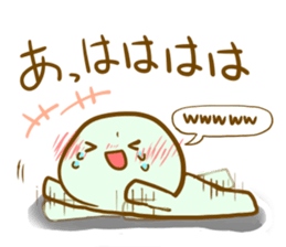 I use it in succession sticker #4555017