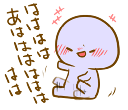 I use it in succession sticker #4555018