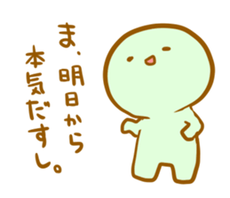 I use it in succession sticker #4555024