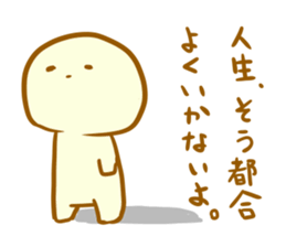 I use it in succession sticker #4555025