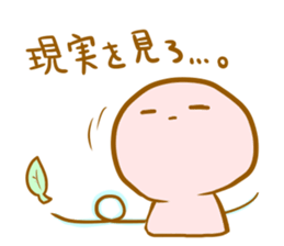 I use it in succession sticker #4555026