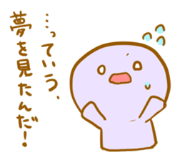 I use it in succession sticker #4555027