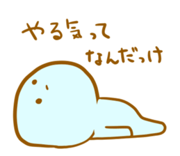 I use it in succession sticker #4555031