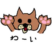 Pochi-Dog sticker #4555072