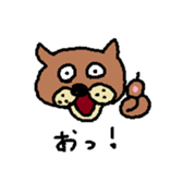 Pochi-Dog sticker #4555086