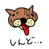 Pochi-Dog sticker #4555100