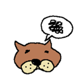 Pochi-Dog sticker #4555107