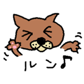 Pochi-Dog sticker #4555111