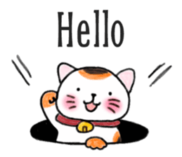 Nidko, Maneki Neko, Lucky Cat (Eng) sticker #4555113