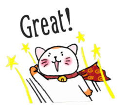 Nidko, Maneki Neko, Lucky Cat (Eng) sticker #4555114