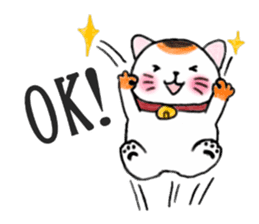 Nidko, Maneki Neko, Lucky Cat (Eng) sticker #4555115