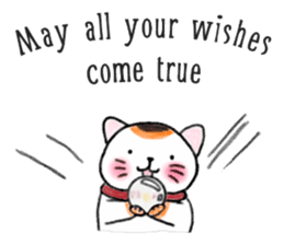 Nidko, Maneki Neko, Lucky Cat (Eng) sticker #4555117