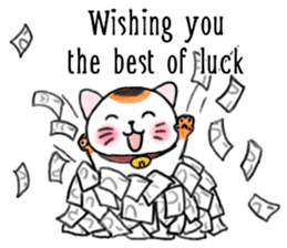 Nidko, Maneki Neko, Lucky Cat (Eng) sticker #4555121