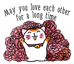 Nidko, Maneki Neko, Lucky Cat (Eng) sticker #4555122