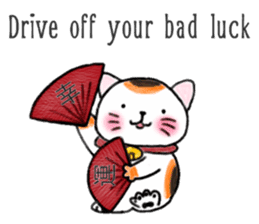 Nidko, Maneki Neko, Lucky Cat (Eng) sticker #4555123