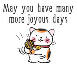 Nidko, Maneki Neko, Lucky Cat (Eng) sticker #4555124